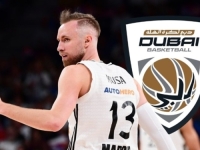 AMBICIOZAN PROJEKAT: Džanan Musa ima novi klub