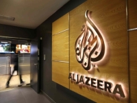 VIŠE OD 200 LJUDI OSTAJE BEZ POSLA: Al Jazeera Balkans sutra emituje posljednje vijesti