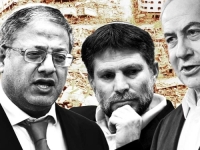 ODLUKA JE PALA: U zemlju Europske unije zabranjen ulazak izraelskim ministrima...