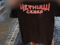 PROVOKACIJE USRED GRADA: Mladići u majicama s natpisom 'Četnici sever' izazvali uznemirenost u Tuzli