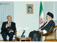 IRANSKI AHATOLAH OBJAVLJUJE KNJIGU O BiH: Podsjetio na svoje riječi od 12. jula 1995. godine