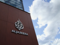 INFORMACIJA NIJE ZVANIČNO POTVRĐENA: Prestaje s radom Al Jazeera Balkans?