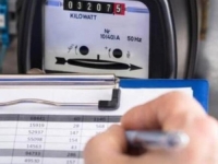 PRIPREMITE SE: Poskupljenje struje u praksi, oni koji su do sada plaćali račune od 100 maraka mjesečno, sada će plaćati...