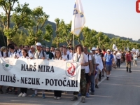 ODGOVOR IZ DKPT-a NA PITANJE: Zašto 11 policajaca, preživjelih žrtava genocida, nije dobilo saglasnost za učešće na Maršu mira?