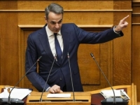 NA NJEMU RUSKA ADRESA ZA ISPORUKU: Premijer Grčke dobio pismo sa bijelim prahom