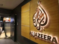 AL JAZEERA IZDALA SAOPŠTENJE: 'I dalje ćemo izvještavati o Balkanu na drugim platformama...!'