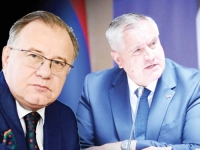 VLAST SE INTENZIVNO ZADUŽUJE: Javni dug BiH veći za šest posto nego krajem 2023. godine