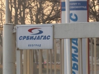 POČINJU PREGOVORI: Srbija planira uvoz milijardu kubnih metara gasa iz Azerbejdžana