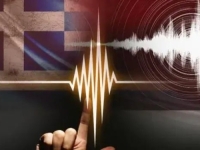 SNAŽAN ZEMLJOTRES UZDRMAO POPULARNO OSTRVO: Nadležne službe prate situaciju