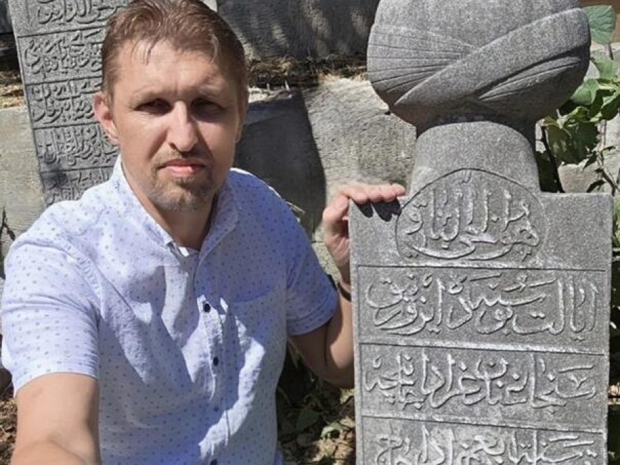 VELIKA VIJEST ZA BH. HISTORIOGRAFIJU: Potvrđen pronalazak mezara Husein-kapetana Gradaščevića