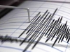 ZASTRAŠUJUĆE PODRHTAVANJE TLA: Razorni zemljotres magnitude 7,5 stepeni po Richteru pogodio područje u blizini grada sa 57.000 stanovnika...