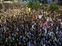 MASOVNI PROTESTI U TEL AVIVU: Pozivaju na hitan prekid rata u Gazi i oslobađanje talaca (VIDEO)