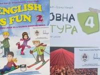 KAKO JE DODIK OD RS-a PRAVIO SJEVERNU KOREJU: Na besplatnim školskim učenicima njegov POTPIS