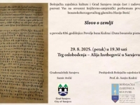 DAN BOSANSKE PISMENOSTI: Književno-umjetnički performans Hasije Borić 'Slovo o zemlji'