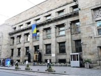 CENTRALNA BANKA OBJAVILA: BiH zadržala B+ kreditni rejting, ali je ugrožen zbog 'političkih rizika'