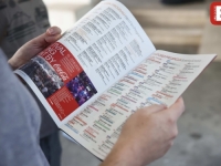 INFO IZ MUP-a KS: Tokom SFF-a doći će do obustave saobraćaja i zabrane parkiranja na ovim lokacijama