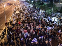 PROTESTI ŠIROM IZRAELA: Traže prekid rata u Gazi!