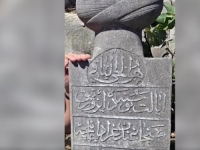 VELIKO OTKRIĆE ARHEOLOGA: Konačno pronađen mezar Husein Kapetana Gradaščevića (VIDEO)