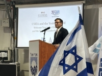 'OČITO KRŠENJE MEĐUNARODNOG PRAVA': Palestina osudila posjetu čelnika američkog Kongresa ilegalnom izraelskom naselju
