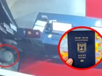 MUK IZ POLICIJE I HOTELA: Otkriveno šta će biti sa izraelskim turistima koji su izgubili pasoše u Sarajevu