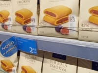 RAME UZ RAME SA DOMAĆIM I EVROPSKIM BRENDOVIMA: Ovaj bh. proizvod može se naći na cijelom Jadranu