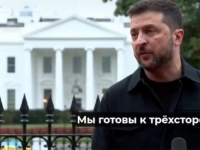 NA OVO SE DUGO ČEKALO: Volodimir Zelenski stao pred kamere, spomenuo je i Putina...