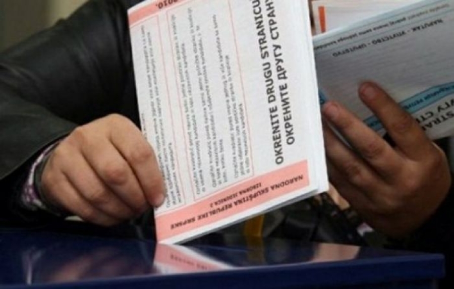 RASPISAO IH CIK BiH: Izborna komisija RS-a odbila učestvovati u prijevremenim izborima za predsjednika RS-a