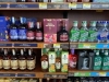 NEKOLIKO OSOBA UMRLO NAKON KONZUMIRANJA DOMAĆEG ALKOHOLNOG PIĆA: Među njima i proizvođač
