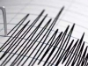 OPASNO SE ZALJULJALO: Potres magnitude 5,4 po Richteru pogodio je danas...