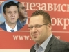 IZ SNSD-a PROVOKACIJE ZBOG SDS-ovog KANDIDATA: Opozicija samo traži pojedinca koji nema problem da izgubi izbore