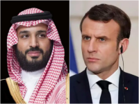 SAUDIJSKI PRINC I MACRON SAGLASNI: Dvije države kao ključ za mir na Bliskom istoku