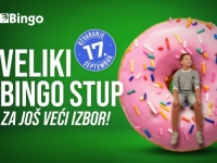 KONTINUIRANE INVESTICIJE: Renovirani Bingo na Stupu uskoro spreman za otvaranje
