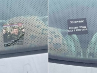 SKANDAL NA DRINI: Gosti iz Lukavca doživjeli neprijatnosti u Zvorniku, pogledajte šta ih je dočekalo na autobusu...
