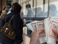 NA RASPOLAGANJU BILO 150 MILIONA KM: Plan je bio da Federalni zavod zaposli što više građana, a iskoristio je...
