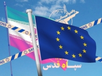 NAKON ŠTO SU ODLUKU DONIJELI UJEDINJENI NARODI: EU opet uvela sankcije Iranu