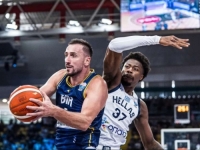 NEVJEROVATAN RASPLET NA EUROBASKETU: Ukoliko BiH pobijedi Gruziju, mogao bi se dogoditi ovakav rasplet...