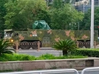 STRAH I TREPET U AMERICI: Kina pred Putinom otkriva moćno oružje koje je godinama skrivala od svijeta (FOTO)