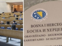 ŠTA SE IZA BRDA VALJA: Parlamentarci dobili anonimno pismo o radu OSA-e