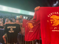 TUŽILAŠTVO PROVJERAVA NAVODE: Maloljetnik veličao logor na muzičkom festivalu u Prijedoru?