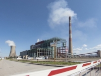 SVE SE VRAĆA, SVE SE PLAĆA: Bosna i Hercegovina mogla bi se suočiti s najvećom arbitražnom presudom u svojoj historiji