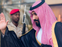 SAUDIJSKA ARABIJA ZAPRIJETILA IZRAELU: U slučaju pokušaja aneksije Zapadne obale...