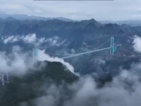 NEVJEROVATNI KINEZI: Otvoren najviši most na svijetu, putovanje skraćuje s 2 sata na minutu (VIDEO)