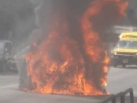 SNAŽNA EKSPLOZIJA U TEL AVIVU: Ima povrijeđenih