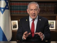 GDJE IMA DIMA, IMA I VATRE: Netanyahu negirao da je Izrael Izrael ubio Kirka