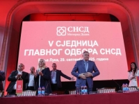 PALA ODLUKA U BANJALUCI: GO SNSD-a odlučio da izlaze na izbore, Dodik poručio - 'Mi nismo licemjerni kao što tvrde oni koji kažu da mi kršimo nešto'