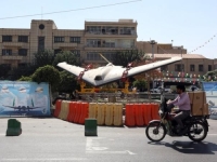 ZBOG NUKLEARNOG PROGRAMA: Teheran okarakterisao sankcije kao pravno neosnovane i neopravdane