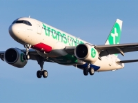 JEFTINE KARTE U PRODAJI: Nova niskotarifna avio-kompanija stiže u Sarajevo...