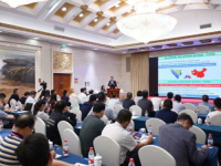 U PEKINGU PROMOVISANI INVESTICIONI POTENCIJALI NAŠE DRŽAVE: Detaljno predstavljen i pravni okvir...