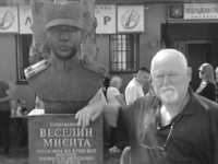 KAO DOBROVOLJAC IZ STRANKE RATNOG ZLOČINCA, SUDJELOVAO U AGRESIJI NA HRVATSKU I BiH: Umro Šešeljev radikal Sulejman Spaho