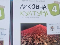 NE JENJAVA BURA OKO NALJEPNICA SA DODIKOVIM POTPISOM: Iz zavoda za udžbenike tvrde da nemaju ništa s tim, prebacuju sve na Ministarstvo